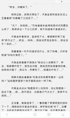 中国海军戚继光舰启程前往菲律宾|东盟将举行海上联合军演